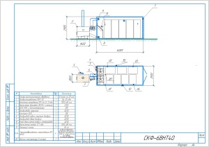 Чертежи, документация и консультации по изготовлению сушильной камеры для фитосанитарной обработки древесины