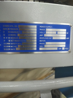 вязальная машина PAI LUNG (PL-KF3B) Pailung 16 - 30