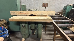 Фрезерный станок ФСШ-1