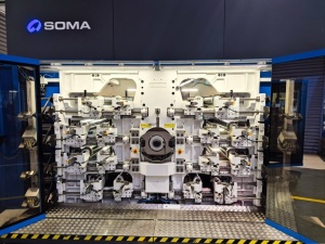Soma Optima. Флексопечатная машина 8-цветов, 2020г