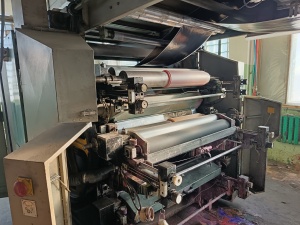 Машина флексографской печати с центральным барабаном 6 цветов SATURNO 1200