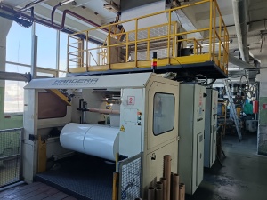 Комплектная экструзионная линия BANDERA