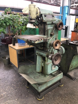 станок широкоуниверсальный ФС-250