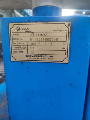 Станок для двухсторонней обработки труб диаметром до 60 мм