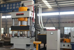 Пресса гидравлические YQ32-150T,315Т,1250Т