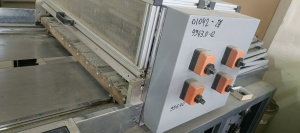 Станок для выборки пазов в сером картоне (Gray board slotter/Grooving machine)