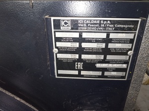 Котел OPX200 на диатермическом масле