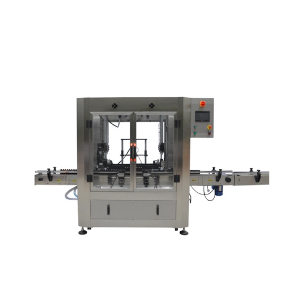 Станок для мойки банок RF-XPJ