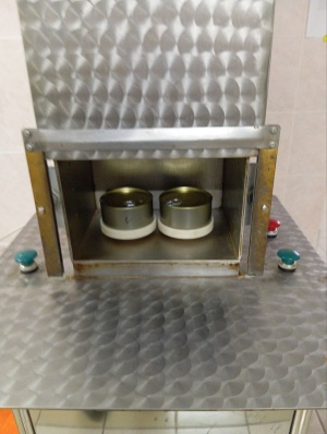 Вакуумно-закаточная машина ВЗМ-1