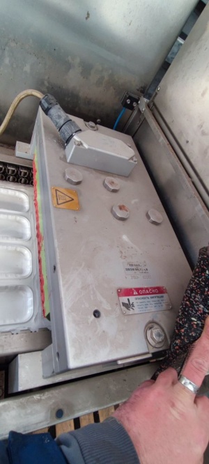 Термоформер Мультивак Multivac R272