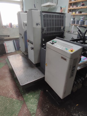 Печатная машина Ryobi 522 HX