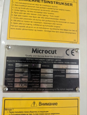 Станок фрезерный чпу Challenger VM-1000