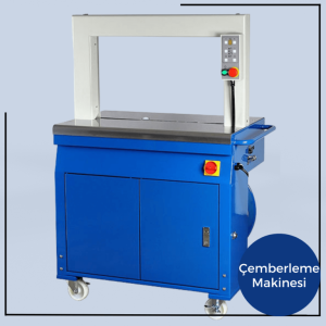 ПОЛНОСТЬЮ АВТОМАТИЗИРОВАННАЯ ЛИНИЯ УПАКОВКИ ГИПСОКАРТОННЫХ ПРОФИЛЕЙ