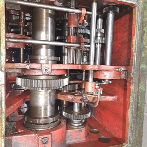 Станок 165 РМЦ4800 (ДИП500) под ремонт, под восстановление