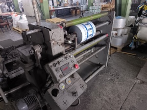 Машина для резки KS-100