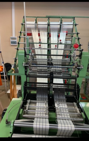 Лентоткацкий станок JYF 2/210