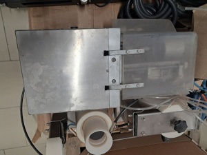 Волчок К7-ФВП 200