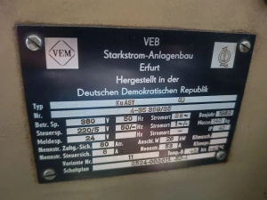 Продажа ТПА: Kuasy 170/55 и Kuasy 170/50