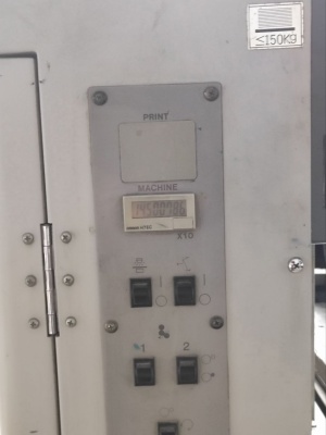 Печатная машина Ryobi 522 HX