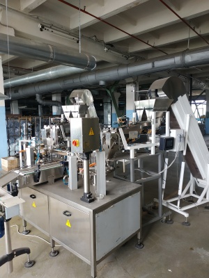 МАШИНА ТФ 1-ПАСТПАК Р-05-0