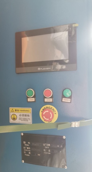 Паллетообмотчик / Обмотчик паллет