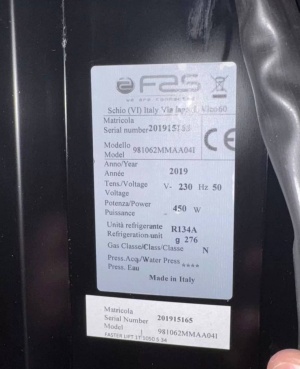 Вендинговый аппарат SAP Fast Lift 1050