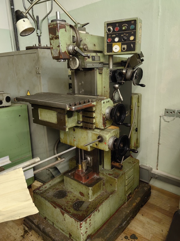 станок широкоуниверсальный ФС-250