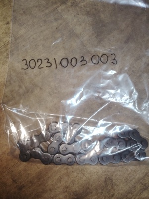 Стяжная цепь FEIN