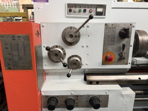 Б16Д25 Станок токарно-винторезный универсальный