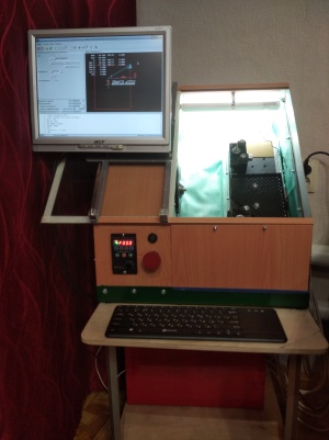 Настольный токарный станок с чпу по металлу и не металлу