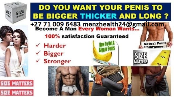 Phyto Last Male Enhancement In Upington+27 71 009 6483