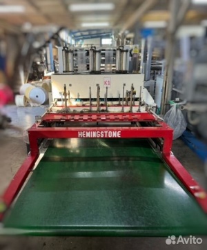Пакетоделательная машина hemingstone 1100 ST3
