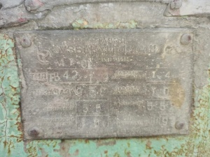 турбокомпрессор