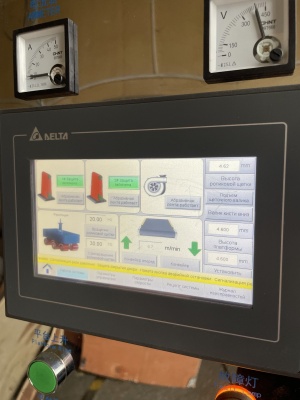 Шлифовальный станок по металлу с вакуумным подвижным столом и аспирацией