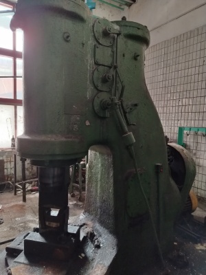 Молот Кузнечный М 415 А