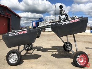 Миксер-аэратор понтонный