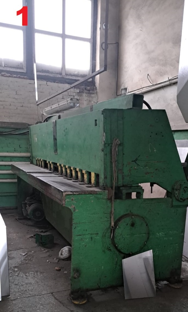 Гильотина ножницы гильотинные - 3000 мм