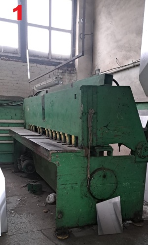 Гильотина ножницы гильотинные - 3000 мм