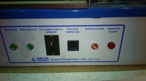 Кромоблицовочный станок delta DM 107 pro