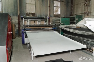 Bjah+S Parkins Пакеты до 3 метров