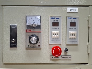 Пресс для тиснения фольгой Vektor WT 3-19 пневматический