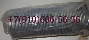 8д2.966.041-2, 8д2.966.034-12, 8д2.966.021-2