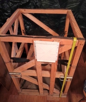 Ящик, заводская упаковка для гу-66а