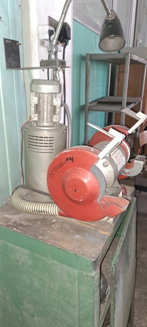 Точилокруг на 250 мм с пылесосом