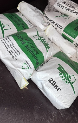 ULTRA-ПРЕМИУМ БЕНТОНИТ Bentonite Plus Ultra