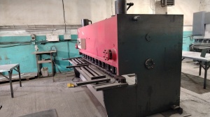 Гильотина гидравлическая