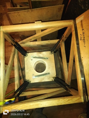 Ящик, заводская упаковка для гу-66а