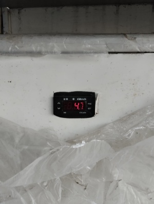 Среднетемпературная холодильная установка