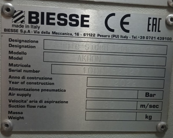 Станок BIESSE Akron 1445B