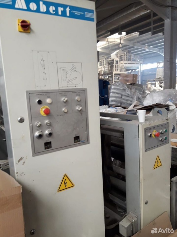 Пакетоделательная машина Mobert Roller 110 E / 6M